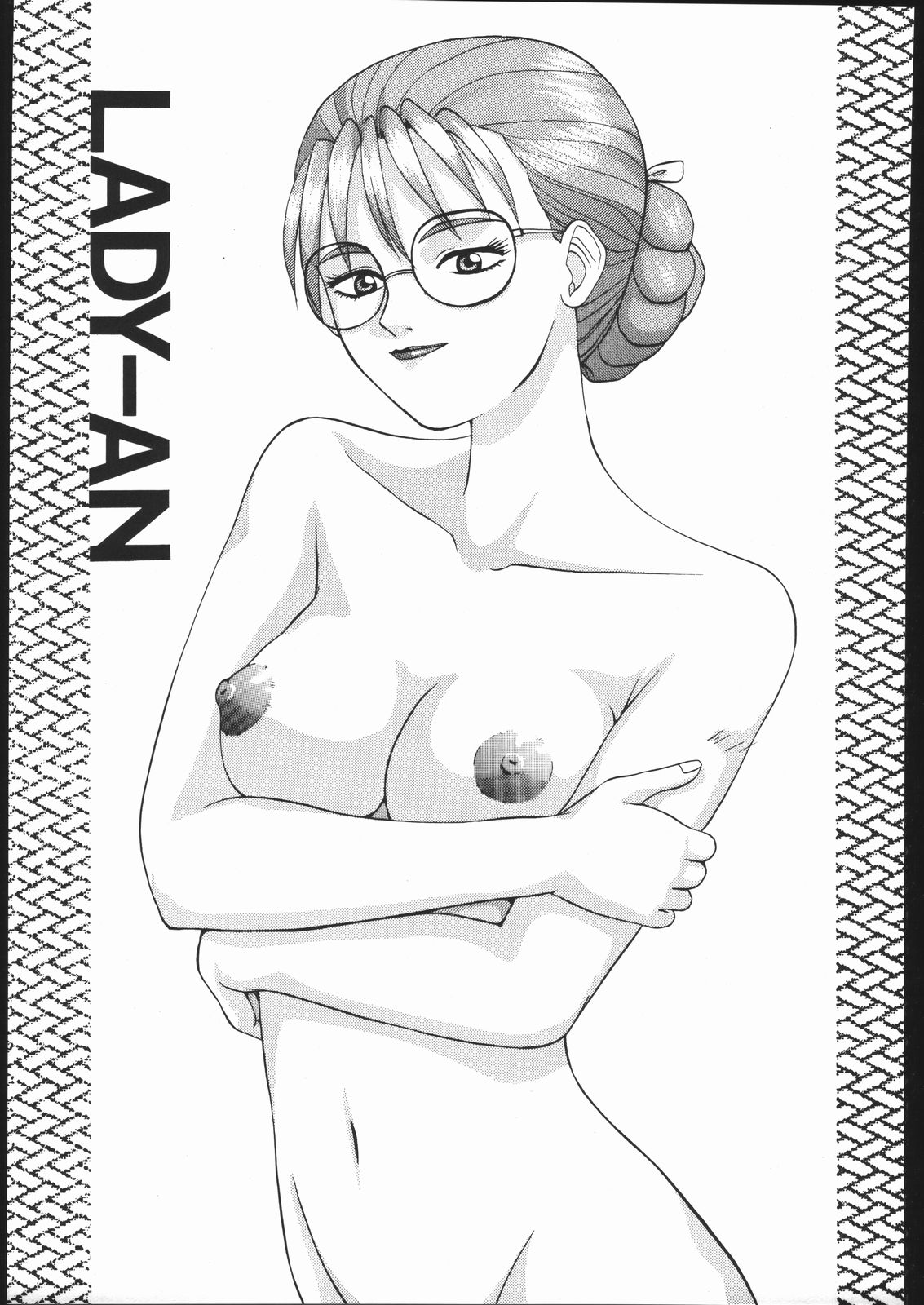 [森まん商店 (よろず)] KATZE 11 (機動戦士ガンダム)