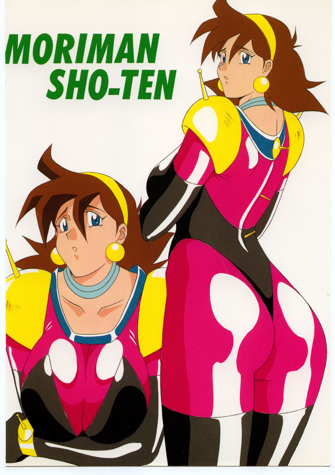 [森まん商店 (よろず)] KATZE 11 (機動戦士ガンダム)