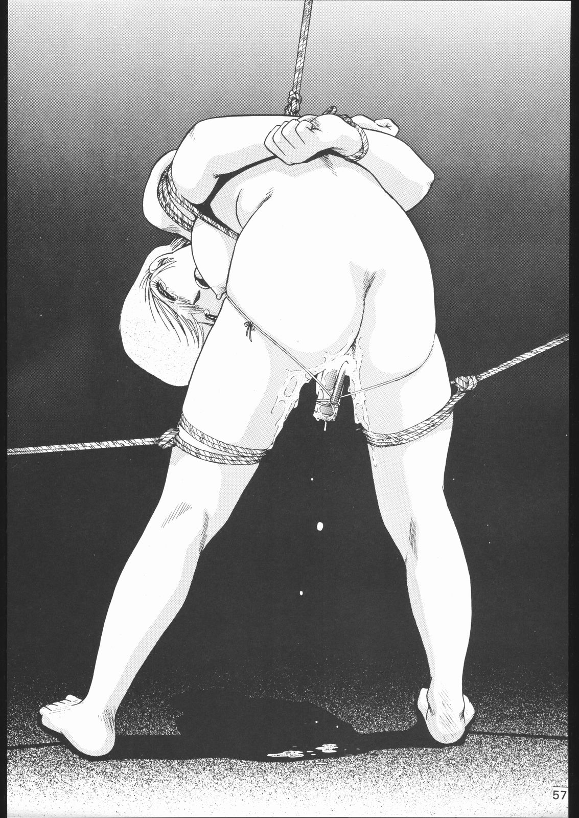 [森まん商店 (よろず)] KATZE 11 (機動戦士ガンダム)