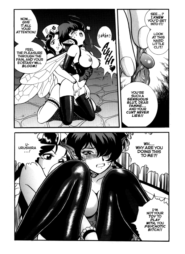 [KONDOM]ボンデージフェアリーズエクストリーム12 [ENG]