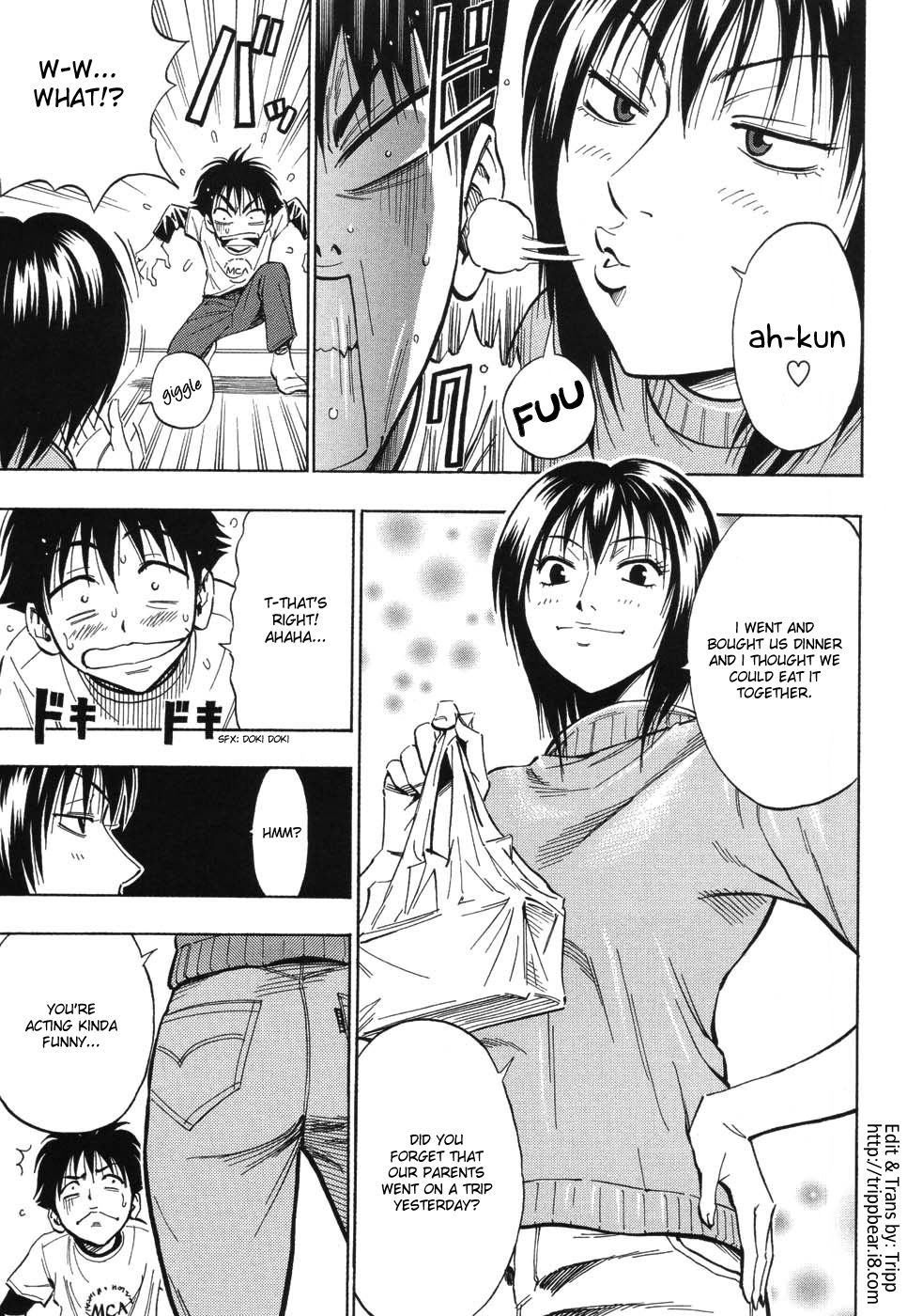 [DAIGO] GRIND [英訳]