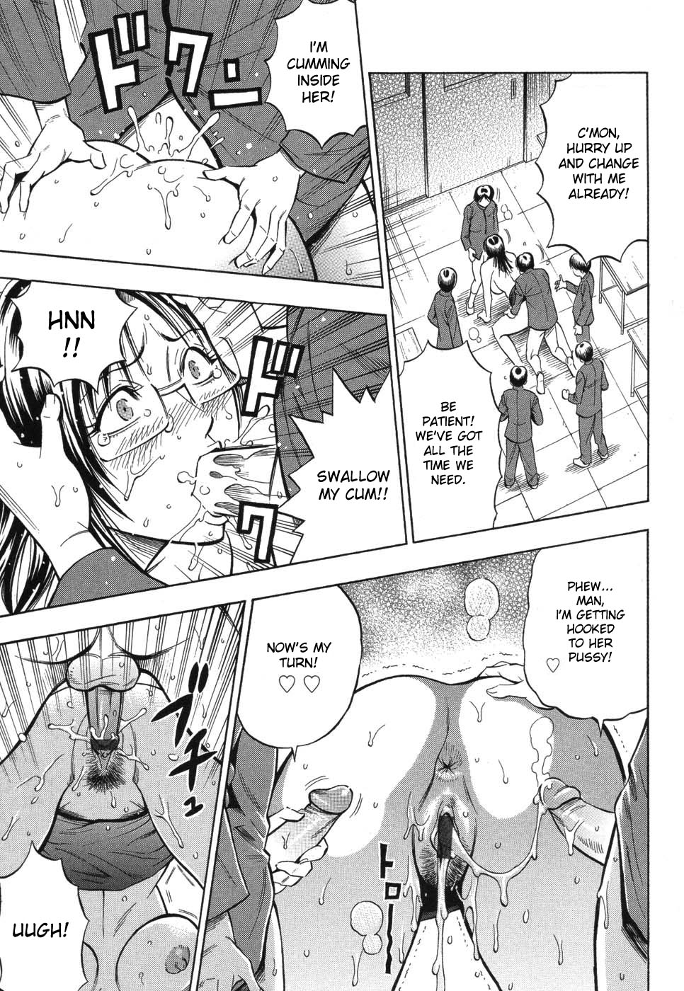 [DAIGO] GRIND [英訳]