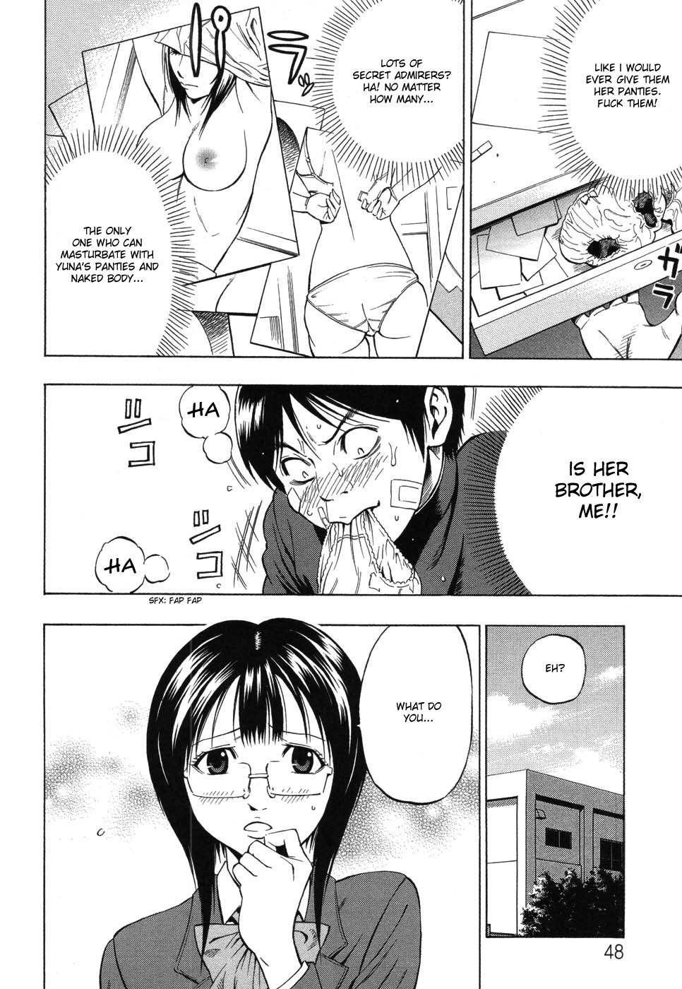 [DAIGO] GRIND [英訳]