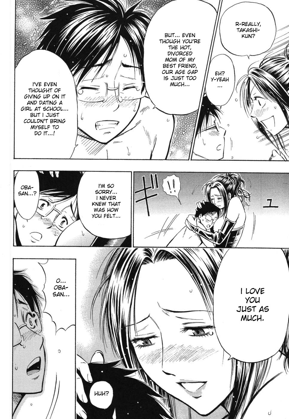 [DAIGO] GRIND [英訳]