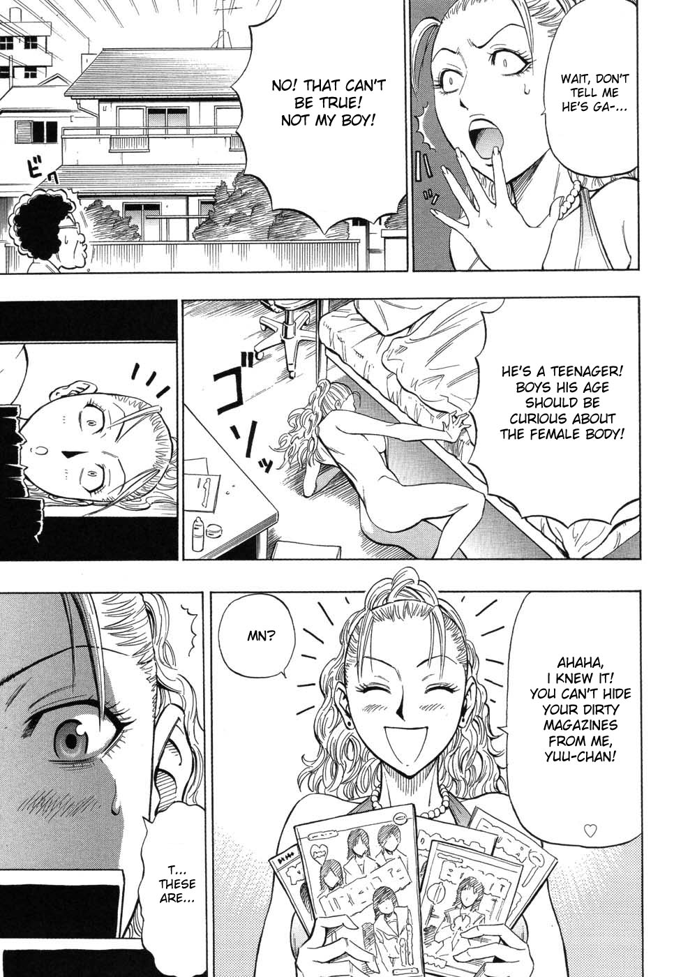 [DAIGO] GRIND [英訳]