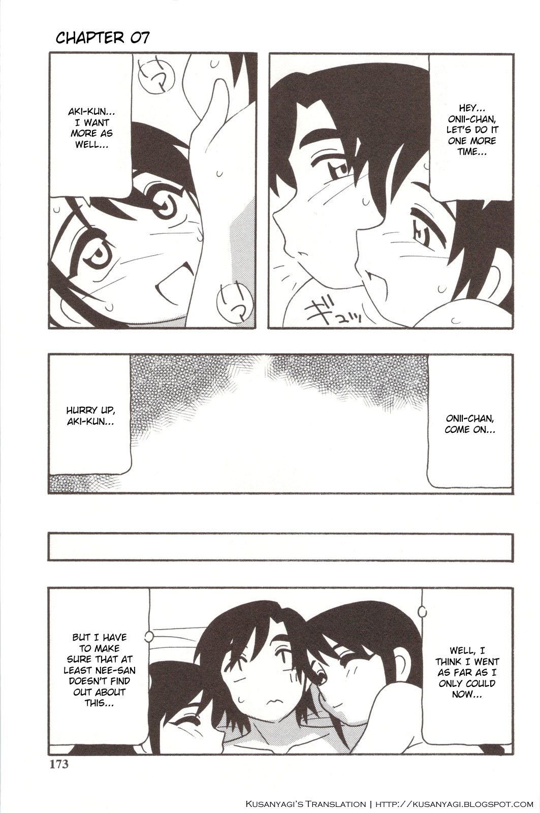 [O.RI] FAMILY PLAY [英訳]