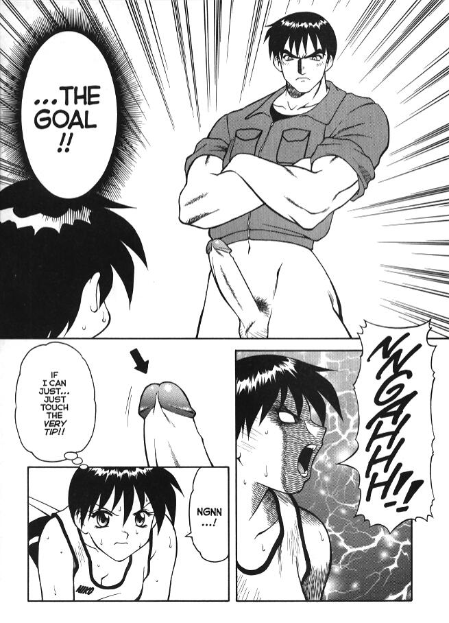 [拝狼] Super Taboo Extreme 4 [英訳]