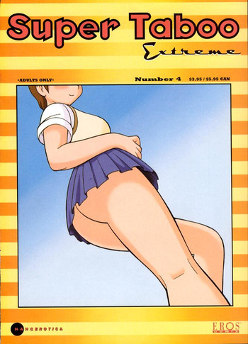 [拝狼] Super Taboo Extreme 4 [英訳]