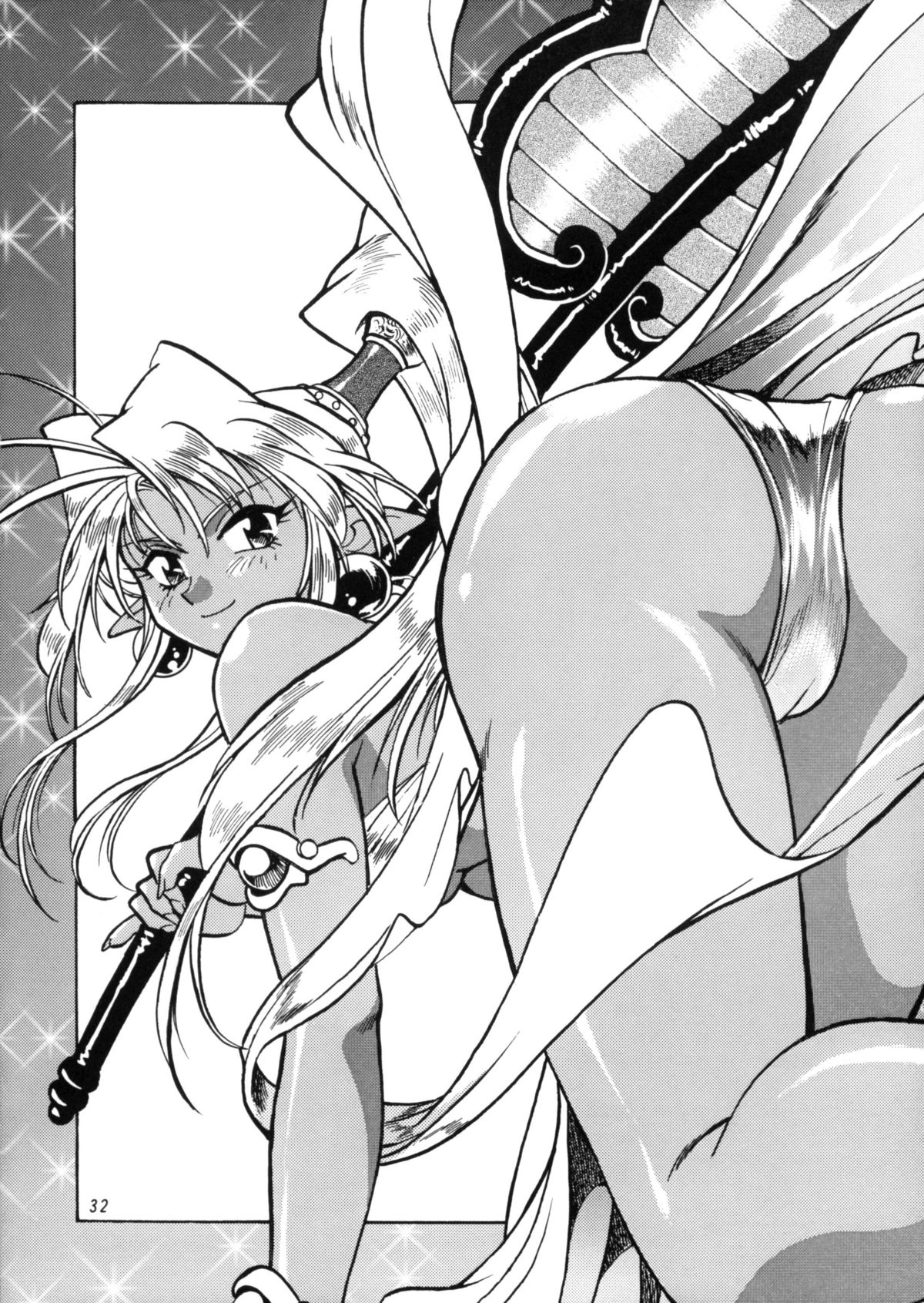 [スタジオかつ丼 (真鍋譲治)] ARTWORKS (よろず)