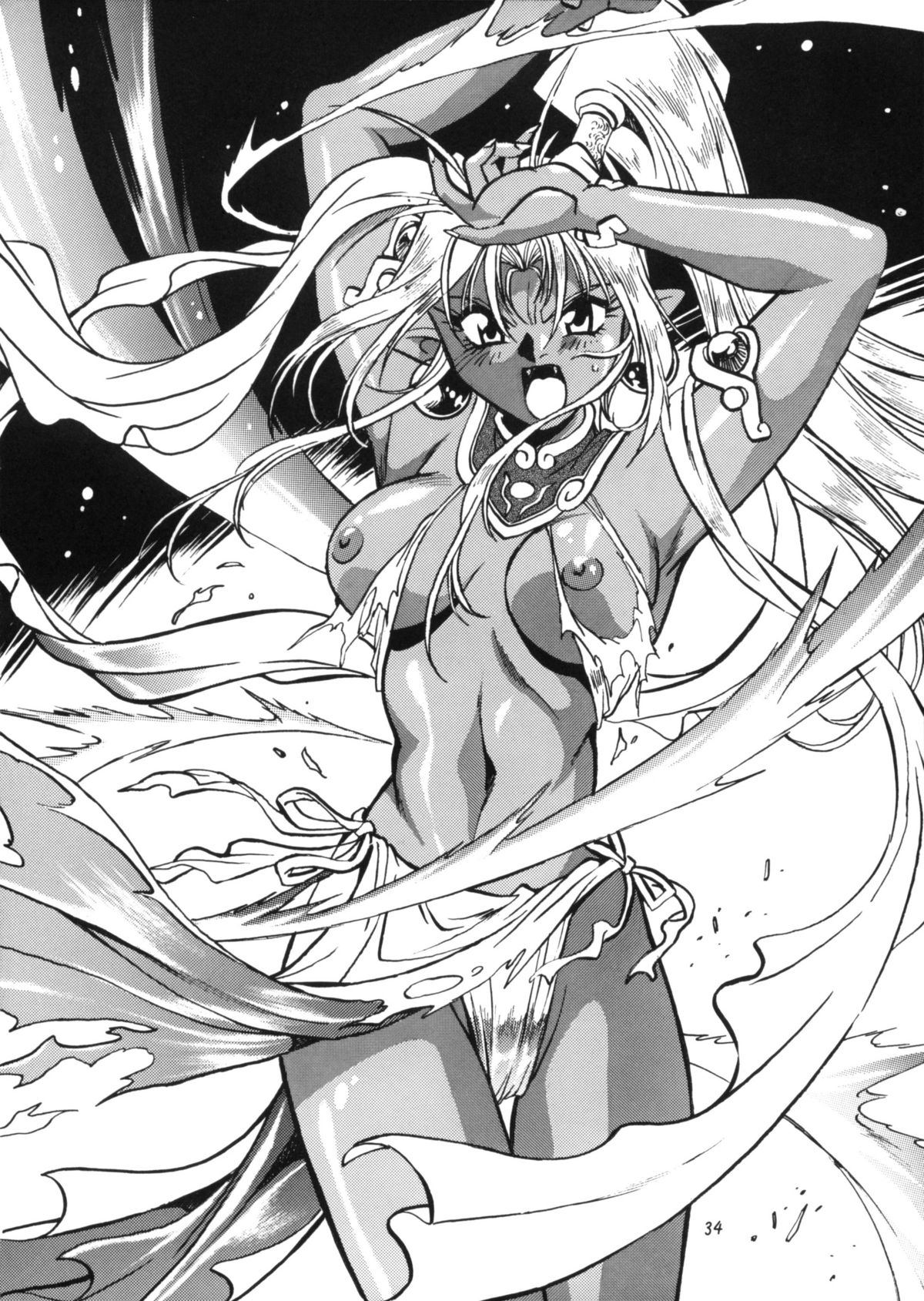 [スタジオかつ丼 (真鍋譲治)] ARTWORKS (よろず)