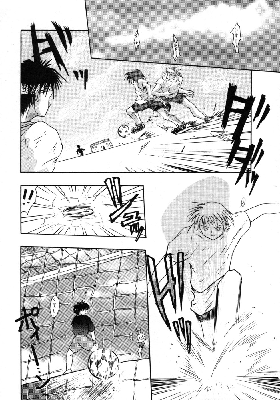 [TO魅プゥー] 美少女雑技団