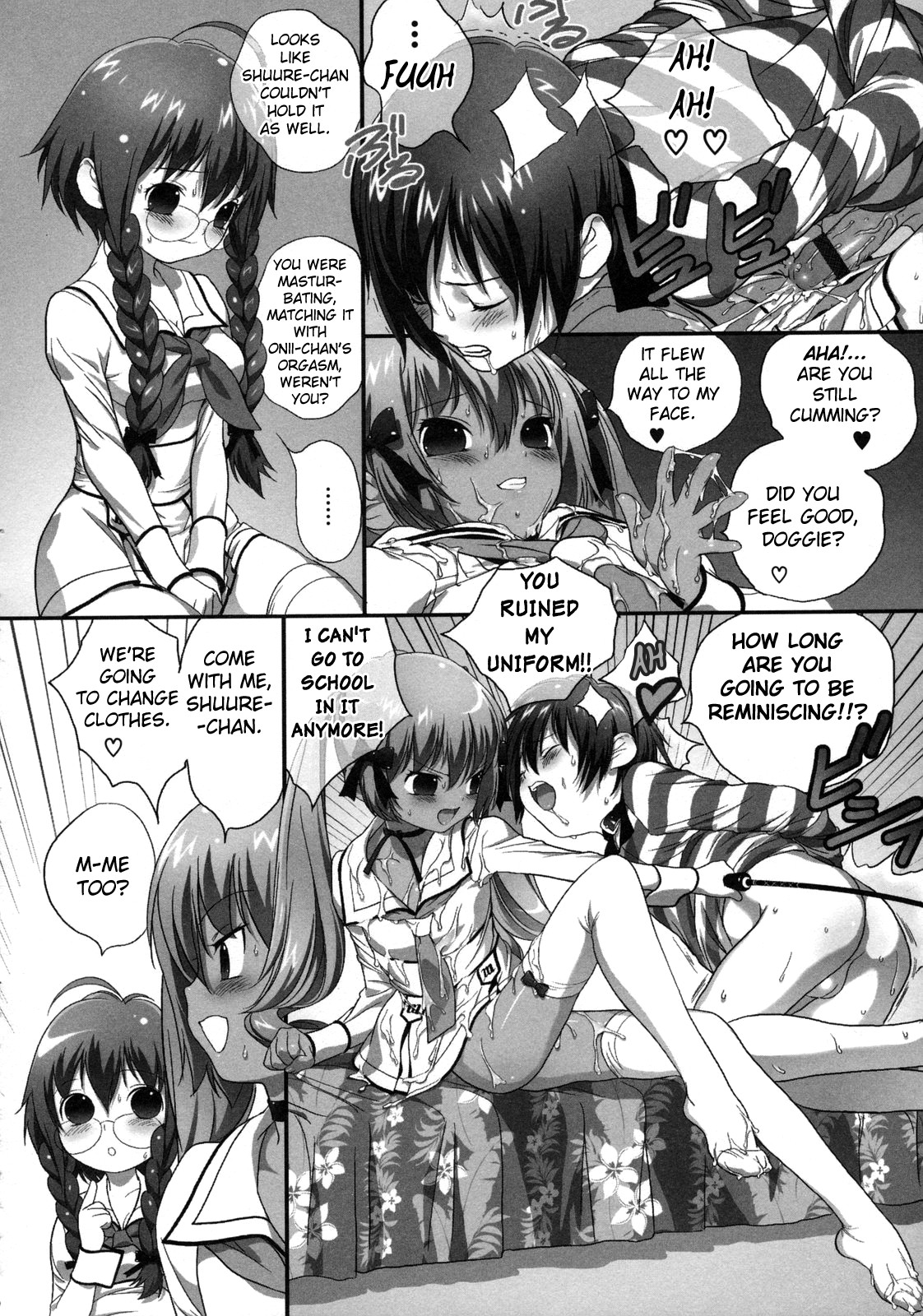 [睦] 普通のともだちとかくるから (MOMOPAN15) [英訳]