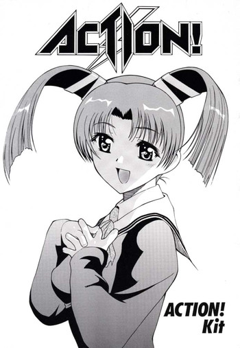 [あーびーのーまる (にゅーAB)] ACTION! (天使のしっぽ)