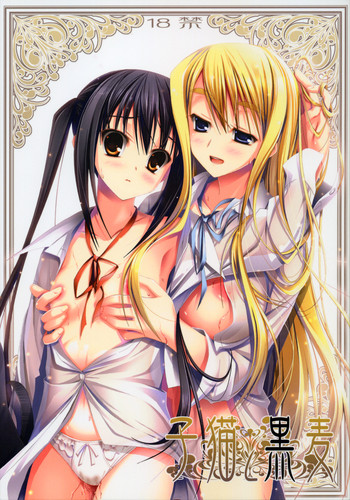 (C77) [Circle A (A.S.ヘルメス)] 子猫と黒麦 (けいおん!)