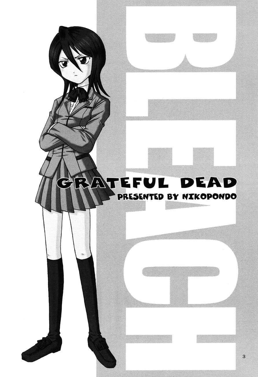 (Cレヴォ31) [NIKOPONDO (青山怜央)] GRATEFUL DEAD (ブリーチ) [英訳]