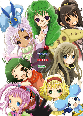 テイルズに夢中（深淵-運命-エターニア）