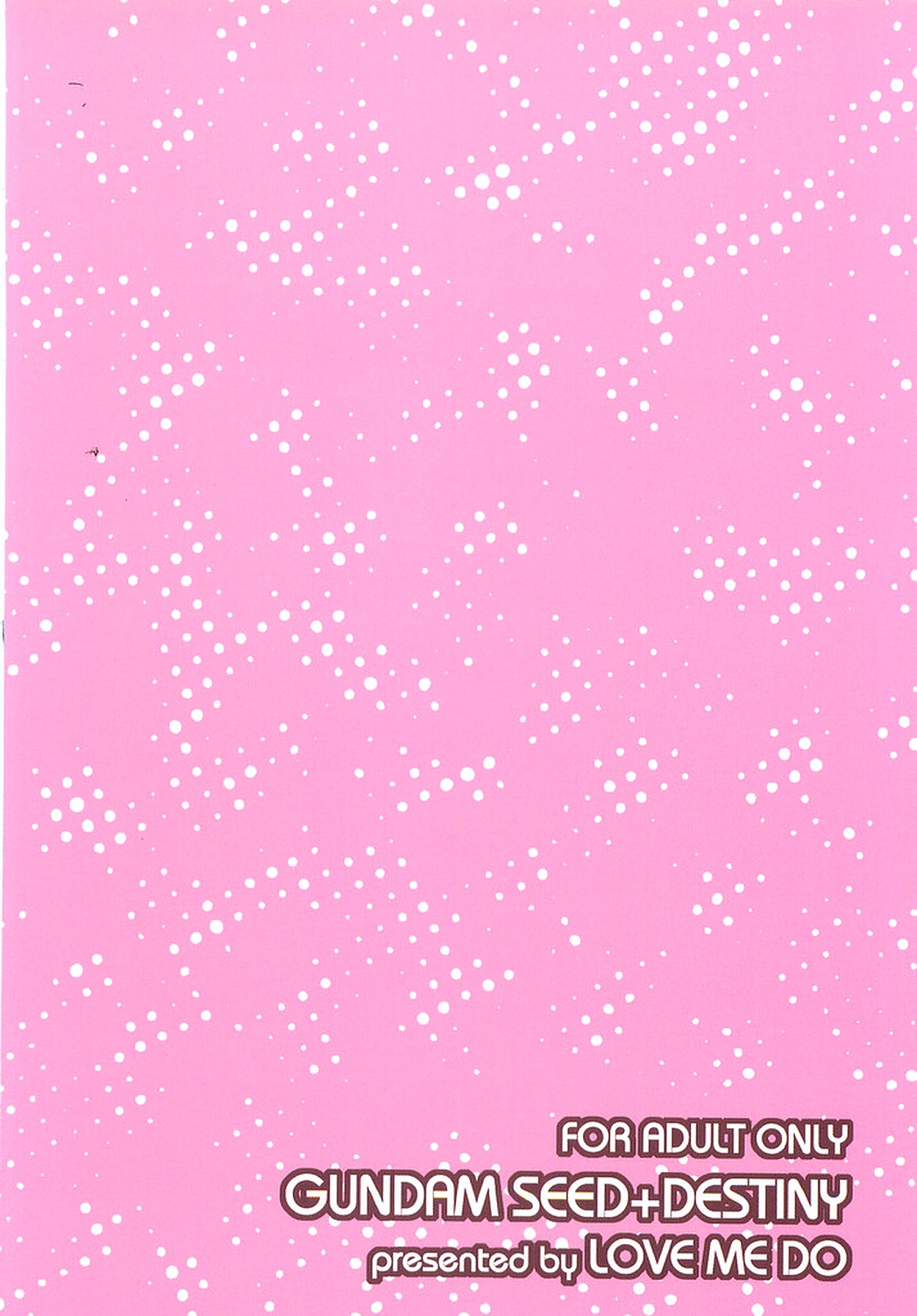 [LOVE ME DO] ハッピーバニラ REMIX (機動戦士ガンダムSEED DESTINY)