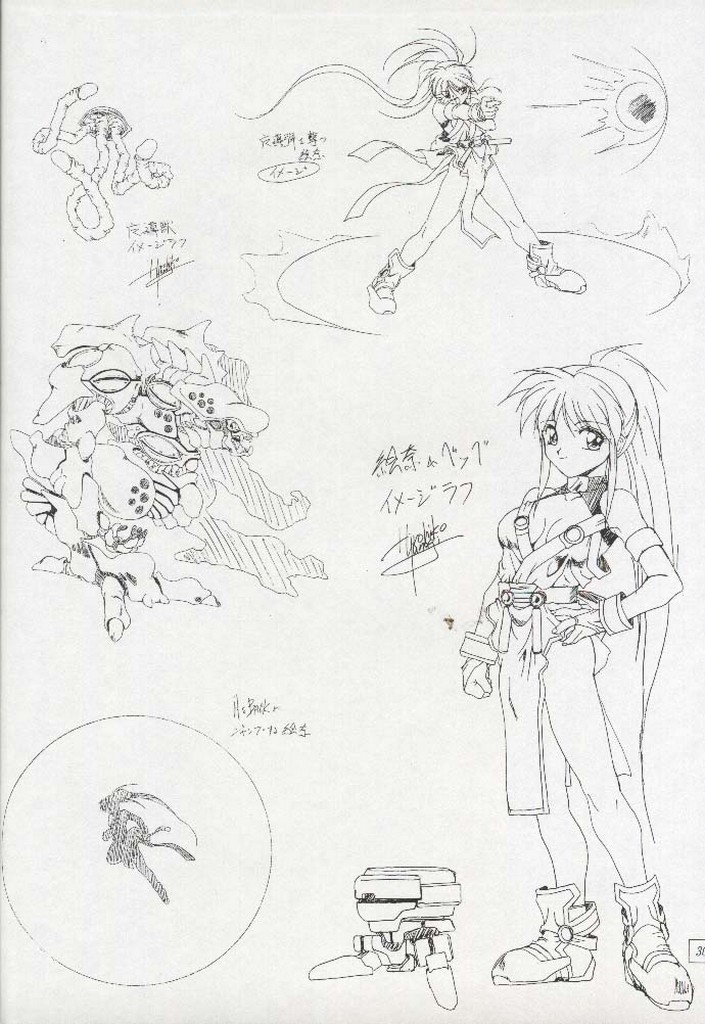 (C51) [あっかんBi～ (柳ひろひこ)] お星さま☆