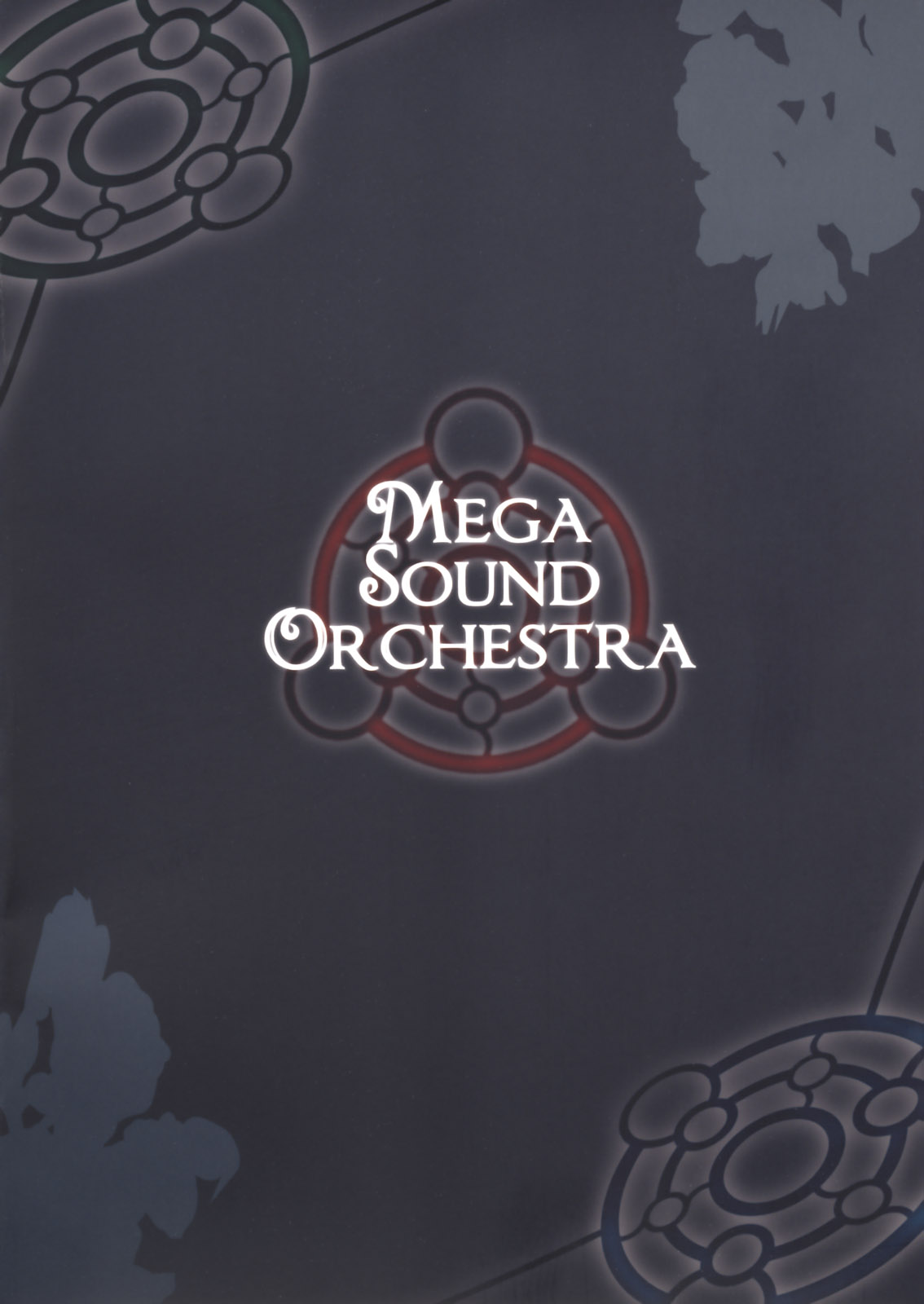 (C77) [MegaSoundOrchestra (三割引)] 鵺ノ舞ウ夜 (東方Project)