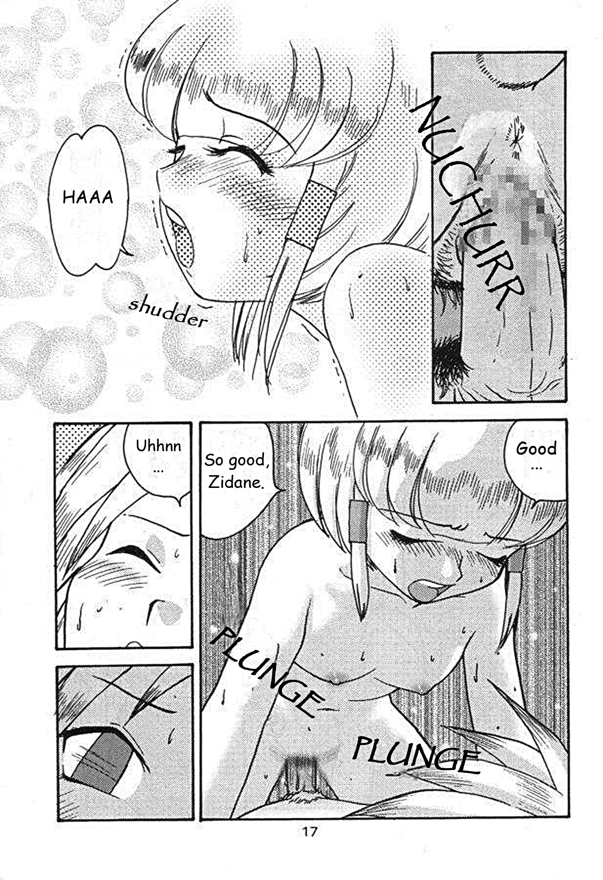 (C59) [千堂屋 (後藤寿庵)] 民主帝国 2 (ファイナルファンタジーIX) [英訳]