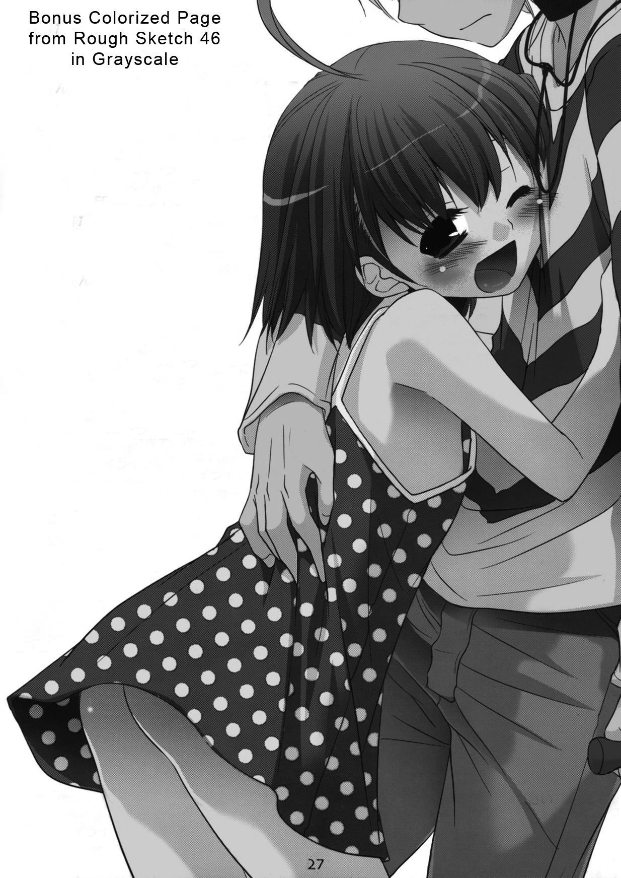 (C59) [千堂屋 (後藤寿庵)] 民主帝国 2 (ファイナルファンタジーIX) [英訳]