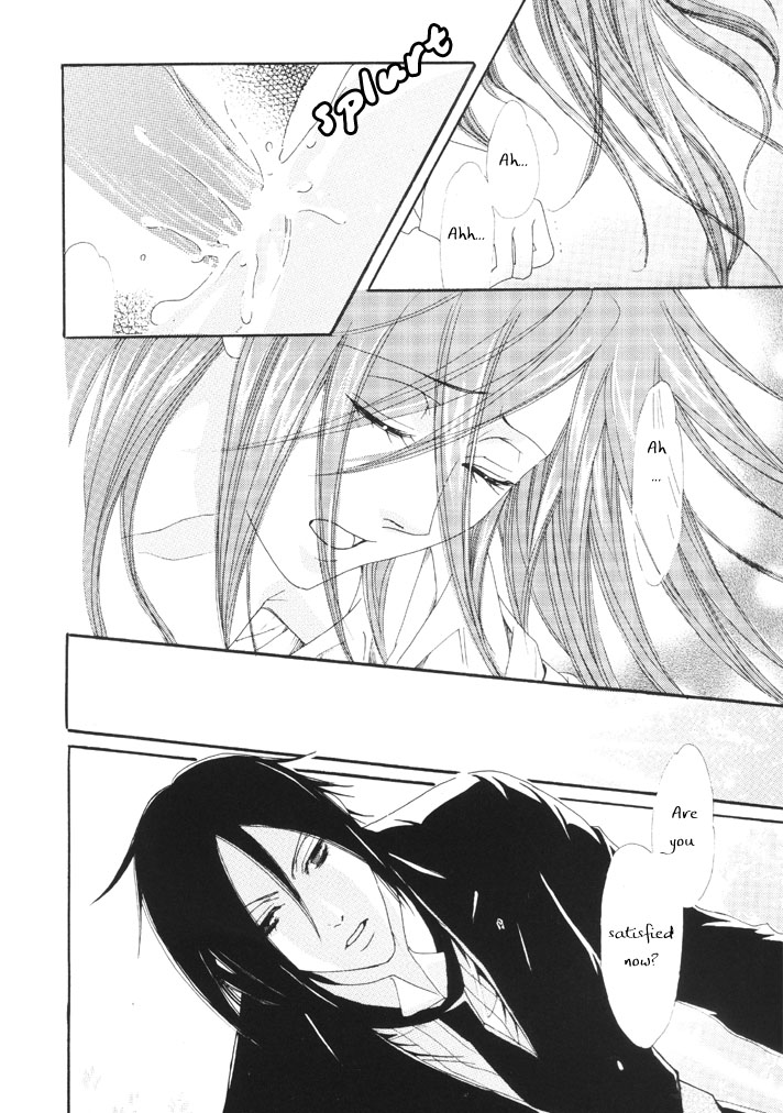 (C73) [栗もなか屋 (久里もなか)] RED ZONE (黒執事) [英訳]