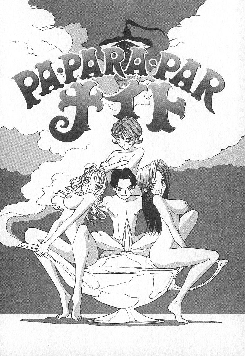 [桐生知彦] ツインスパークガールズ