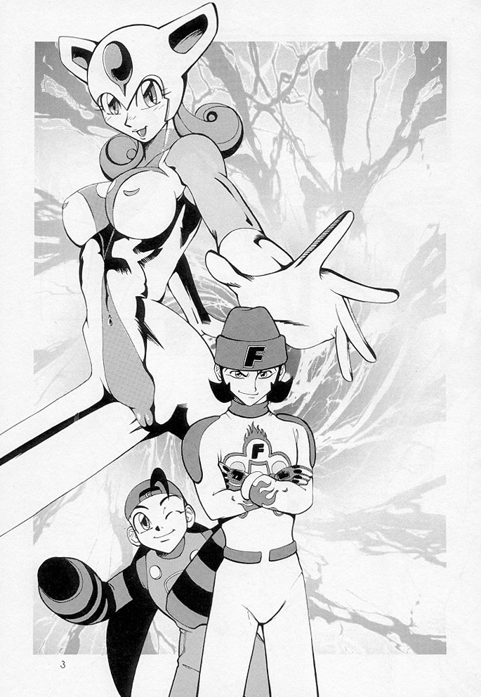 (C54) [ダイナマイトハニー (街凱太)] Bust A Move