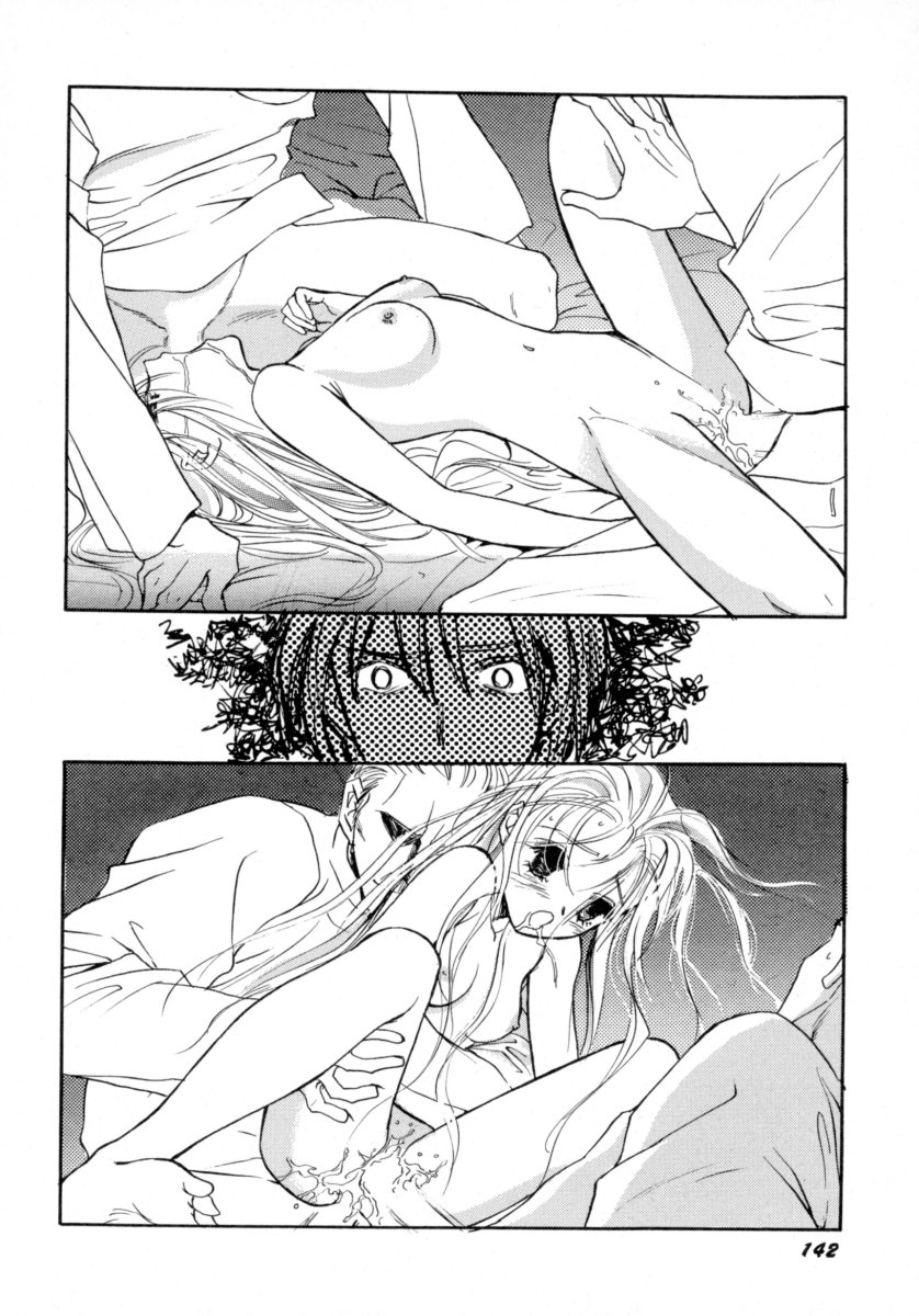 [所沢わるつ] わるつたいむPLUS