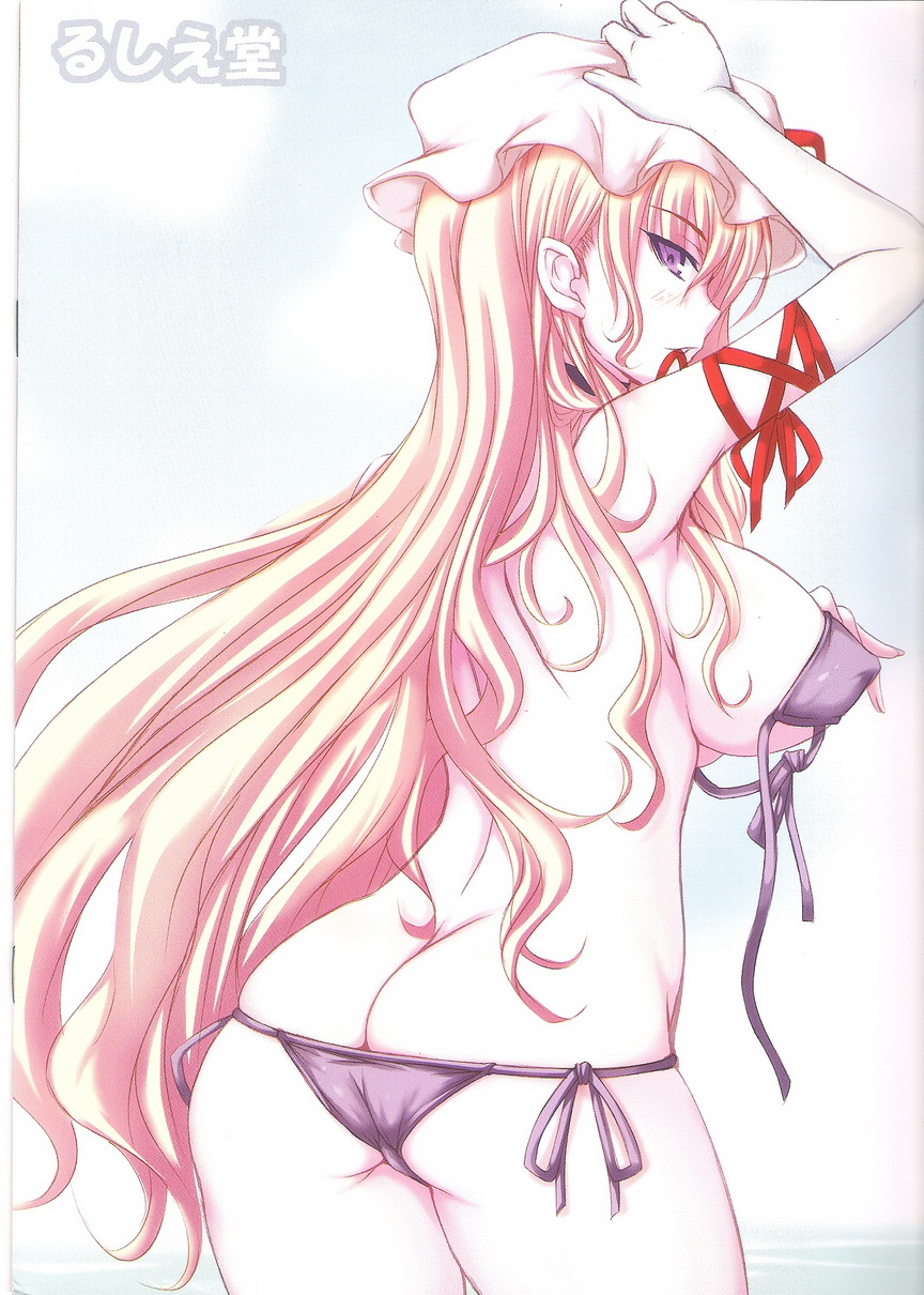 (C76) [るしえ堂 (jema)] MARIA&JOKER (東方Project)