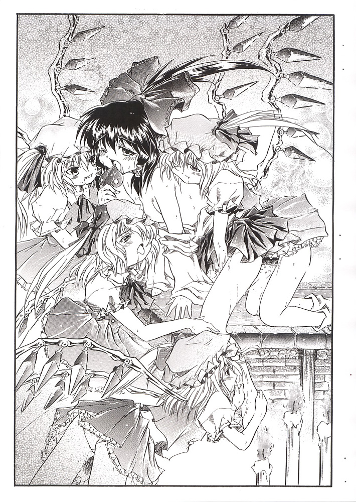 (サンクリ25) [D-くらぶ (D-ALICE)] 東方乱華祭 (東方Project)