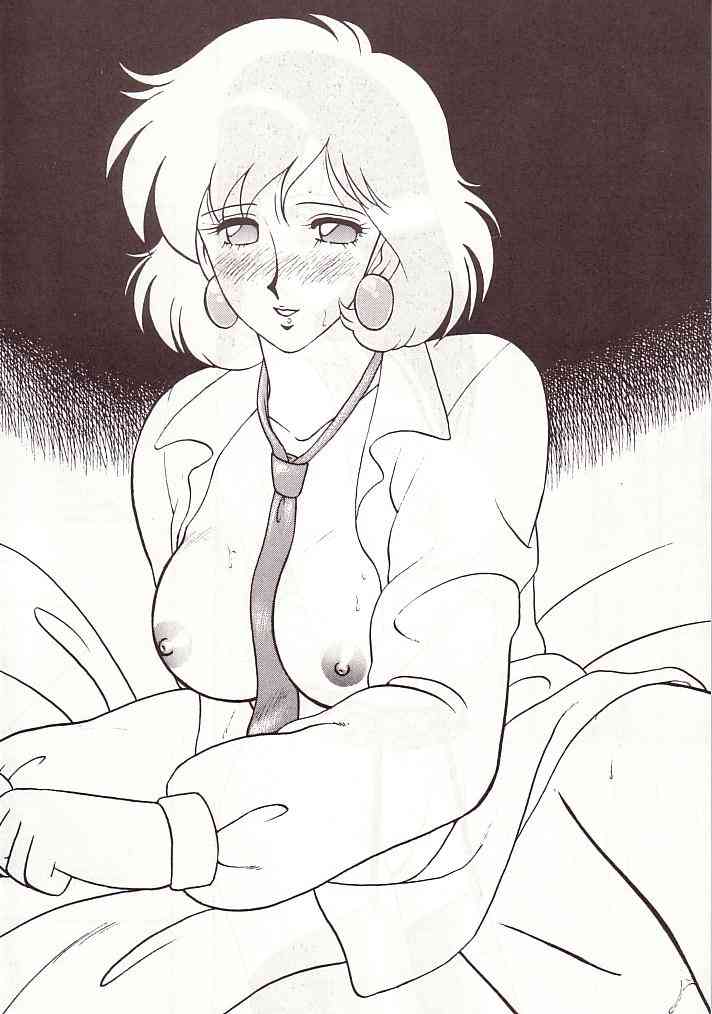 [おかちめんたいこ製作室 (よろず)] 大おかちめんたいこ (よろず)