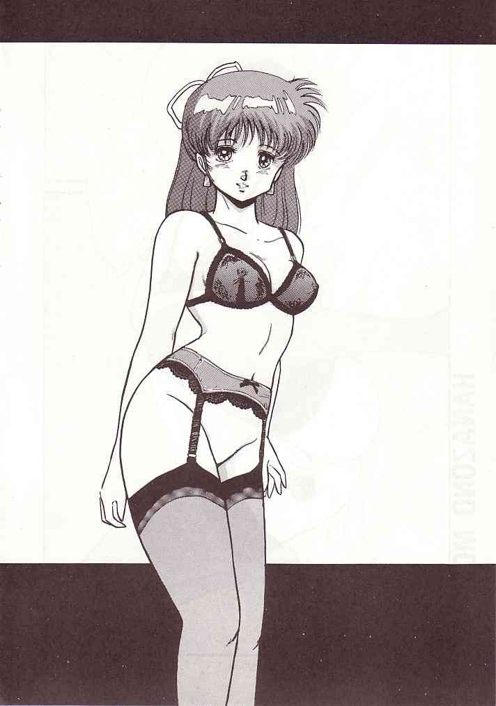 [おかちめんたいこ製作室 (よろず)] 大おかちめんたいこ (よろず)