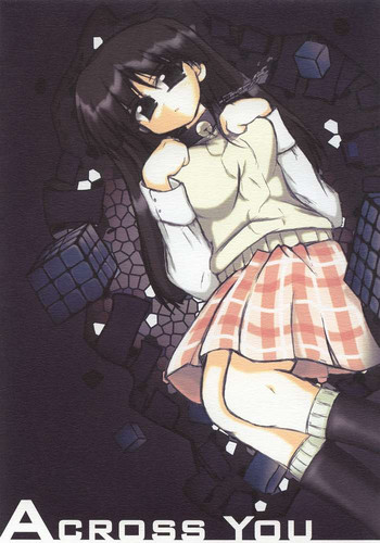 ACROSS YOU（ガッドガード）