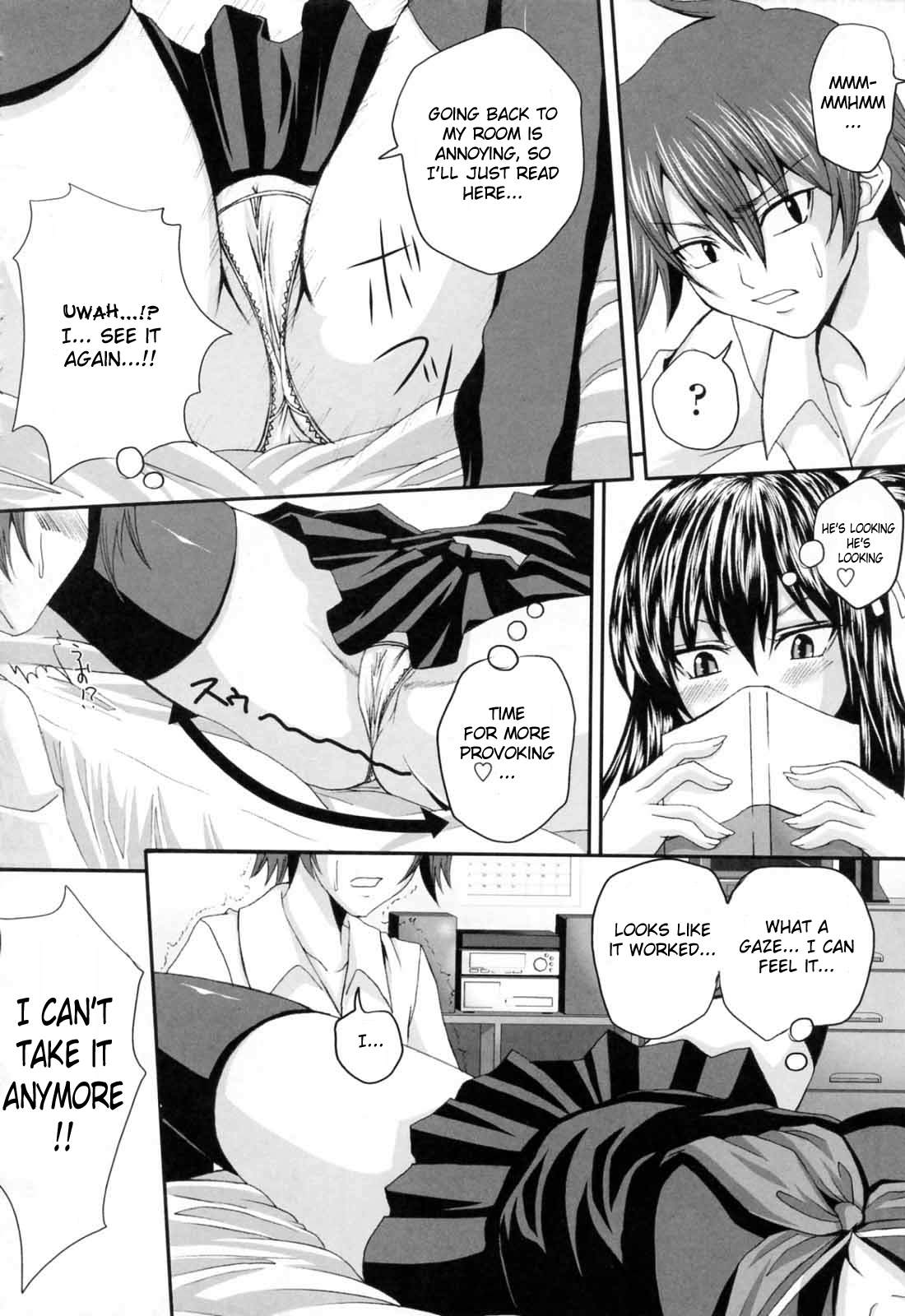 [アーセナル] ニーソ少女で○○○ [英訳]