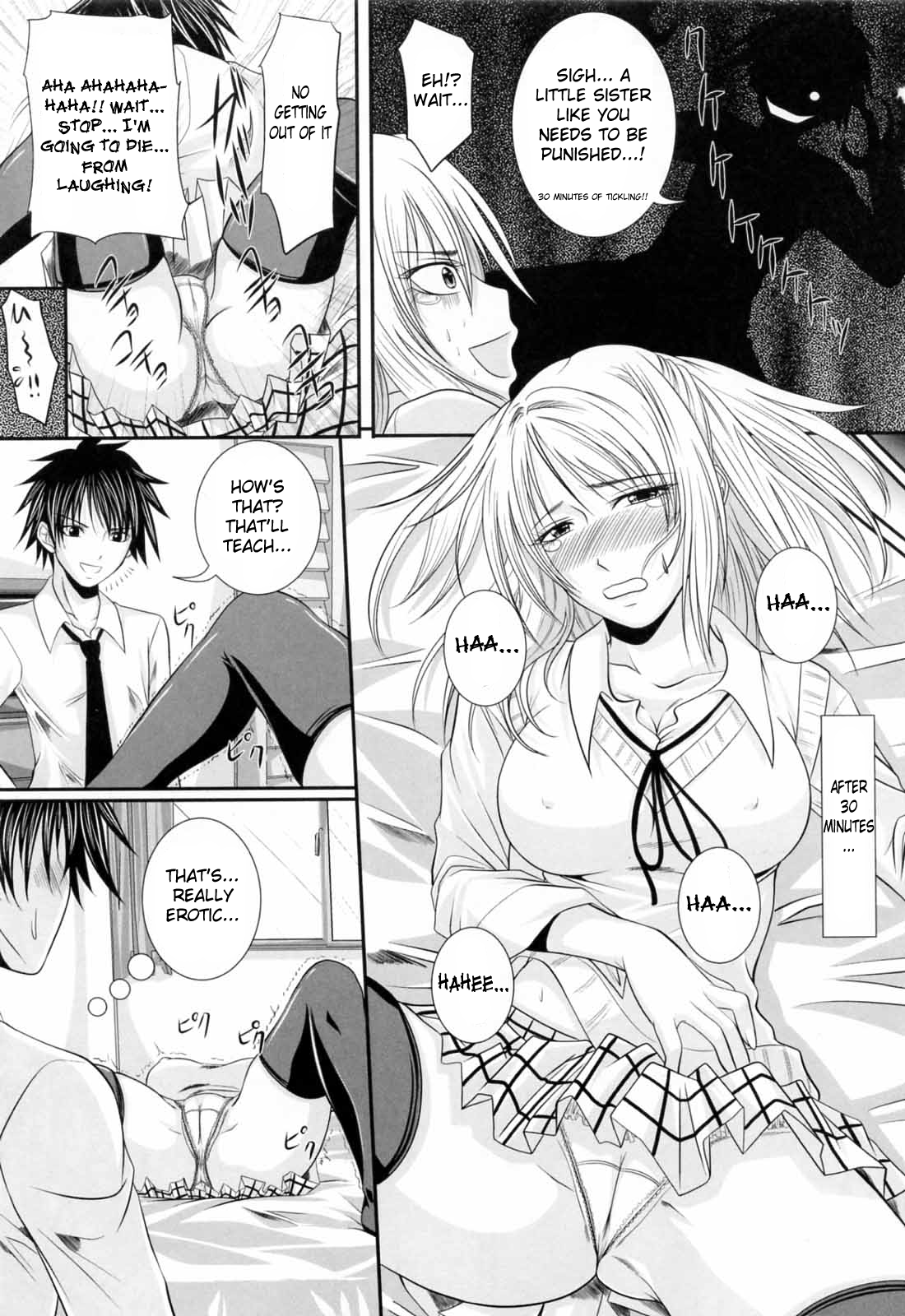 [アーセナル] ニーソ少女で○○○ [英訳]