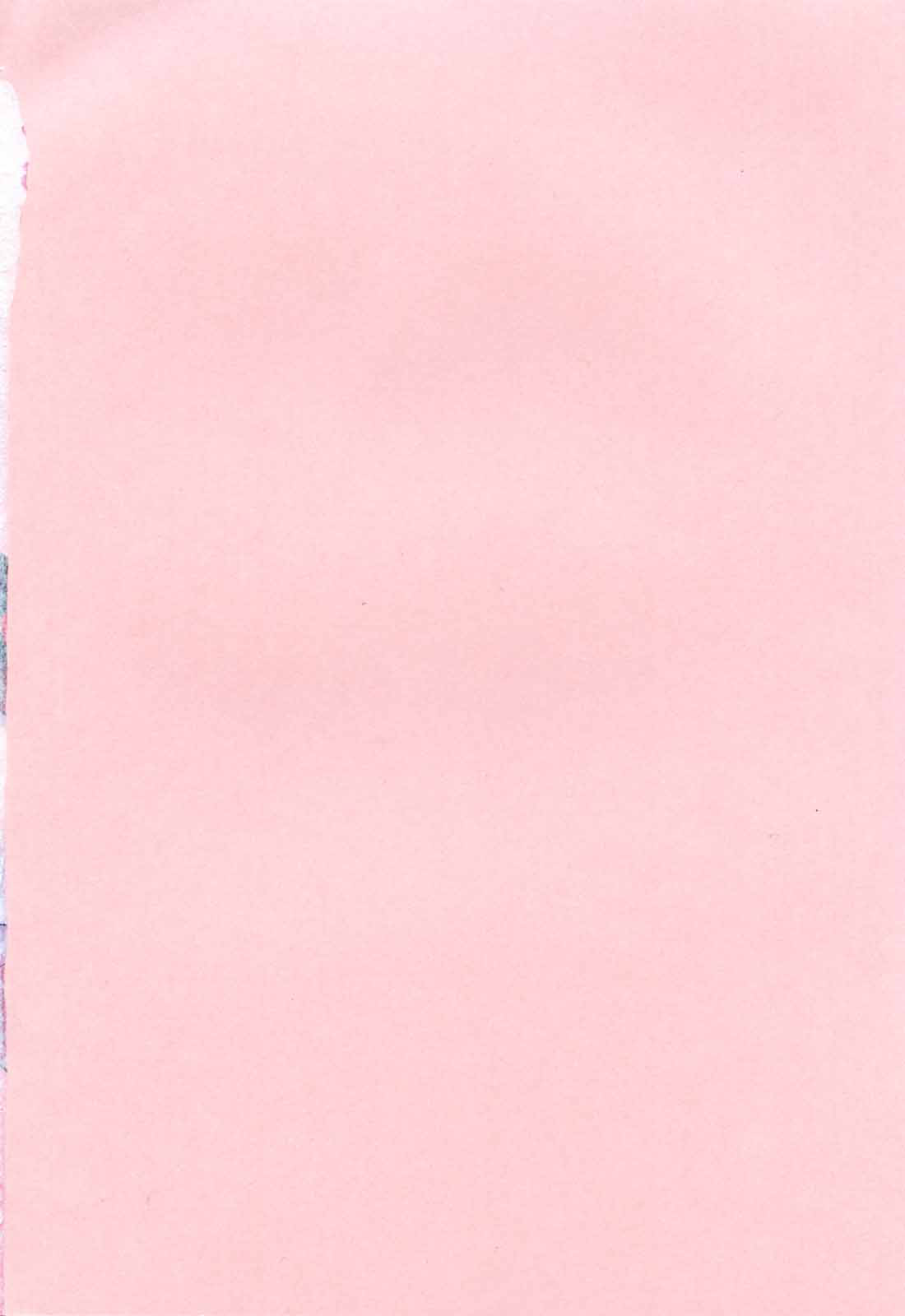 [アーセナル] ニーソ少女で○○○ [英訳]