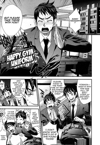 [小林由高] たいそーふくるんるん (ANGEL 倶楽部 2010年4月号) [英訳]