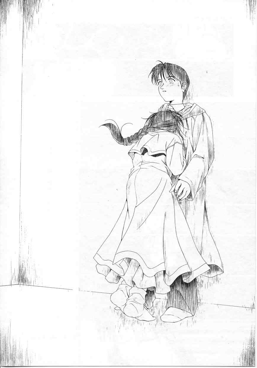 [前田健二郎] 今だけはオトナ