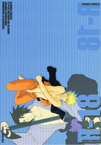 (薔薇の紅茶会2) [うずうずカンパニー (獅子丸)] R-18 SASUKE×NARUTO (NARUTO -ナルト-)