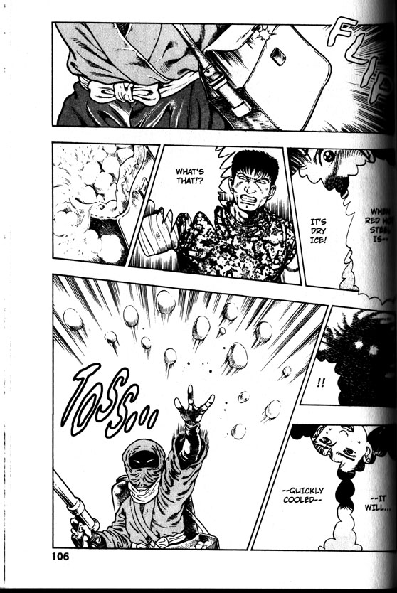 [前田俊夫] ラ・ブルー・ガール 第4巻 [英訳]