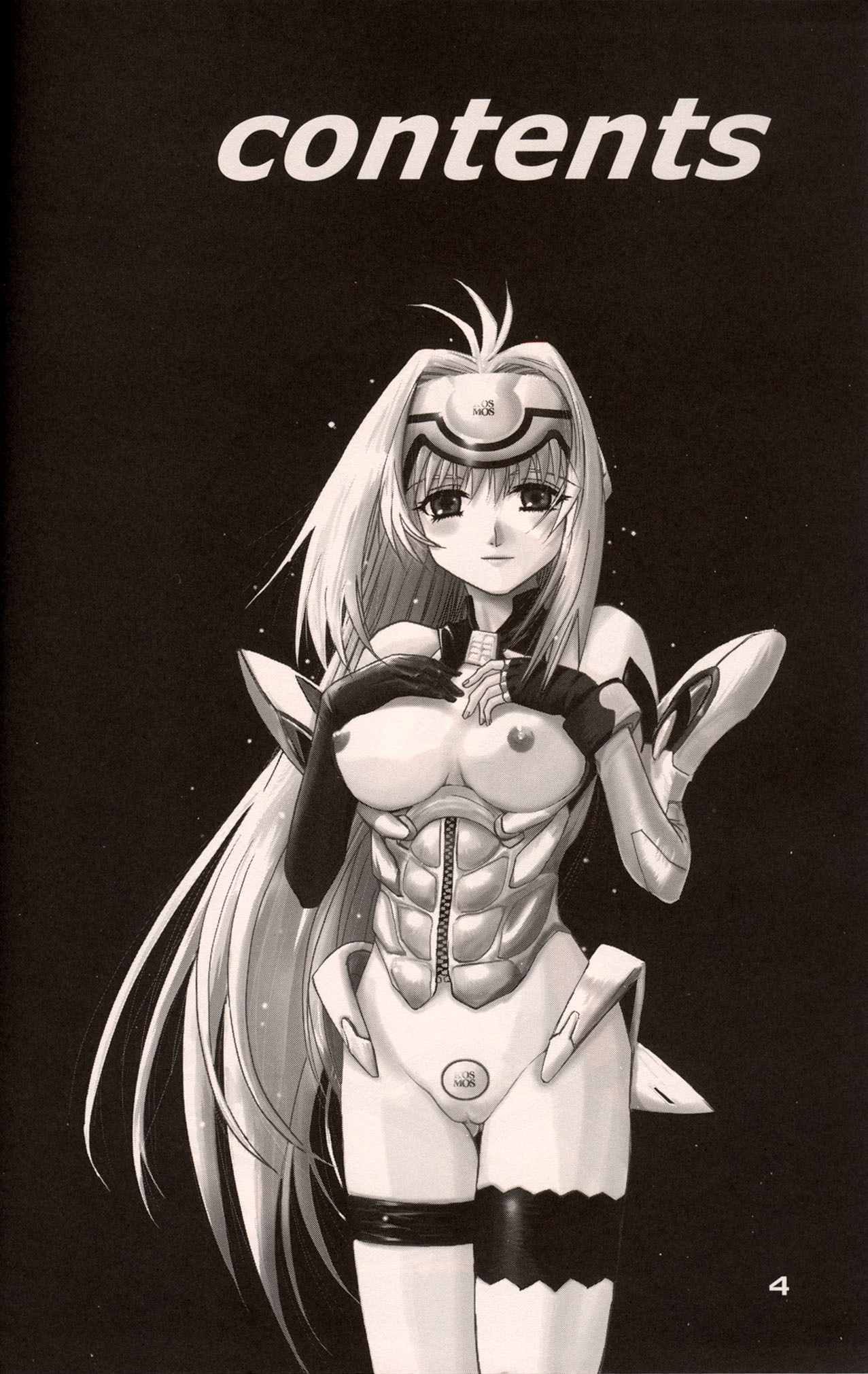 (サンクリ16)[下僕堂] XXBOX -DOUBLE DAME BOX- (色々)