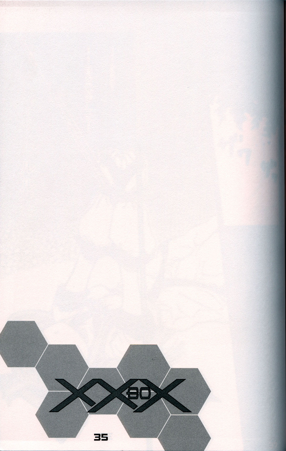 (サンクリ16)[下僕堂] XXBOX -DOUBLE DAME BOX- (色々)