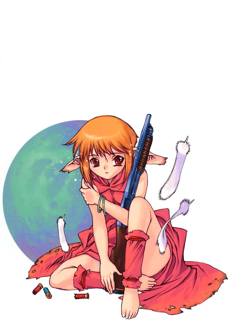 [西安] 超ハンターラブラス REMIX