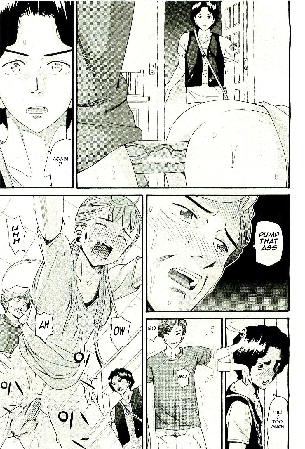 オールインザファミリー-パート3 [英語] [書き直し] [olddog51]