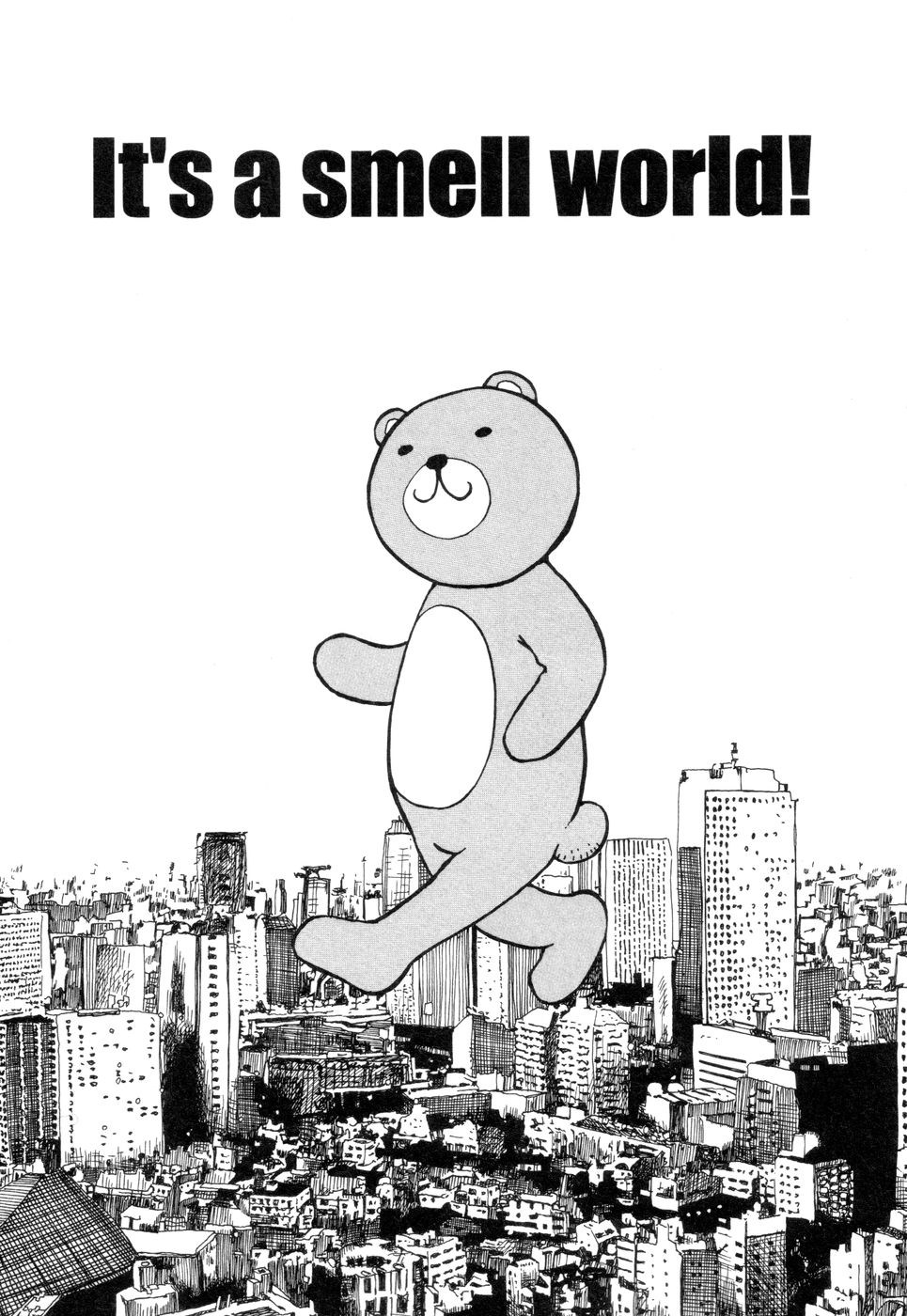 [松本耳子] 耳サブレ