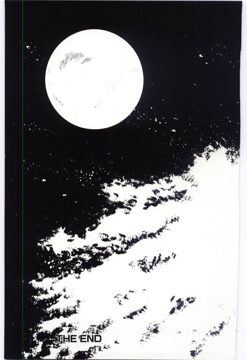 [ダーティ岡本] 桜苑