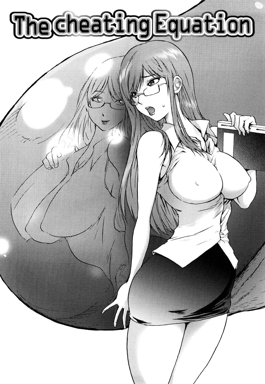 [蒟吉人] Honey♥Dip