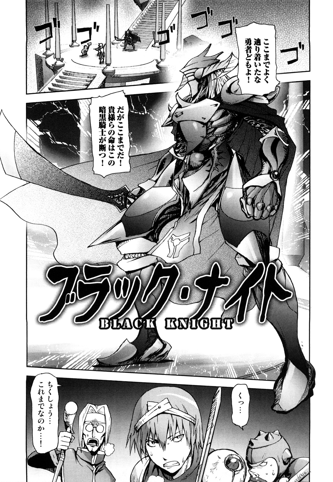 [蒟吉人] Honey♥Dip