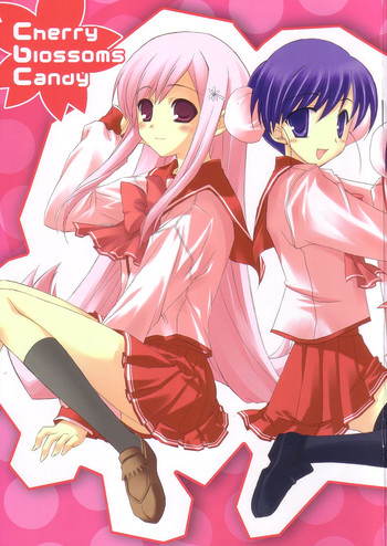 (C68) [皐月堂, のど雨 (石田のどあめ, 雅樹里)] Cherry Blossoms Candy (トゥハート2)